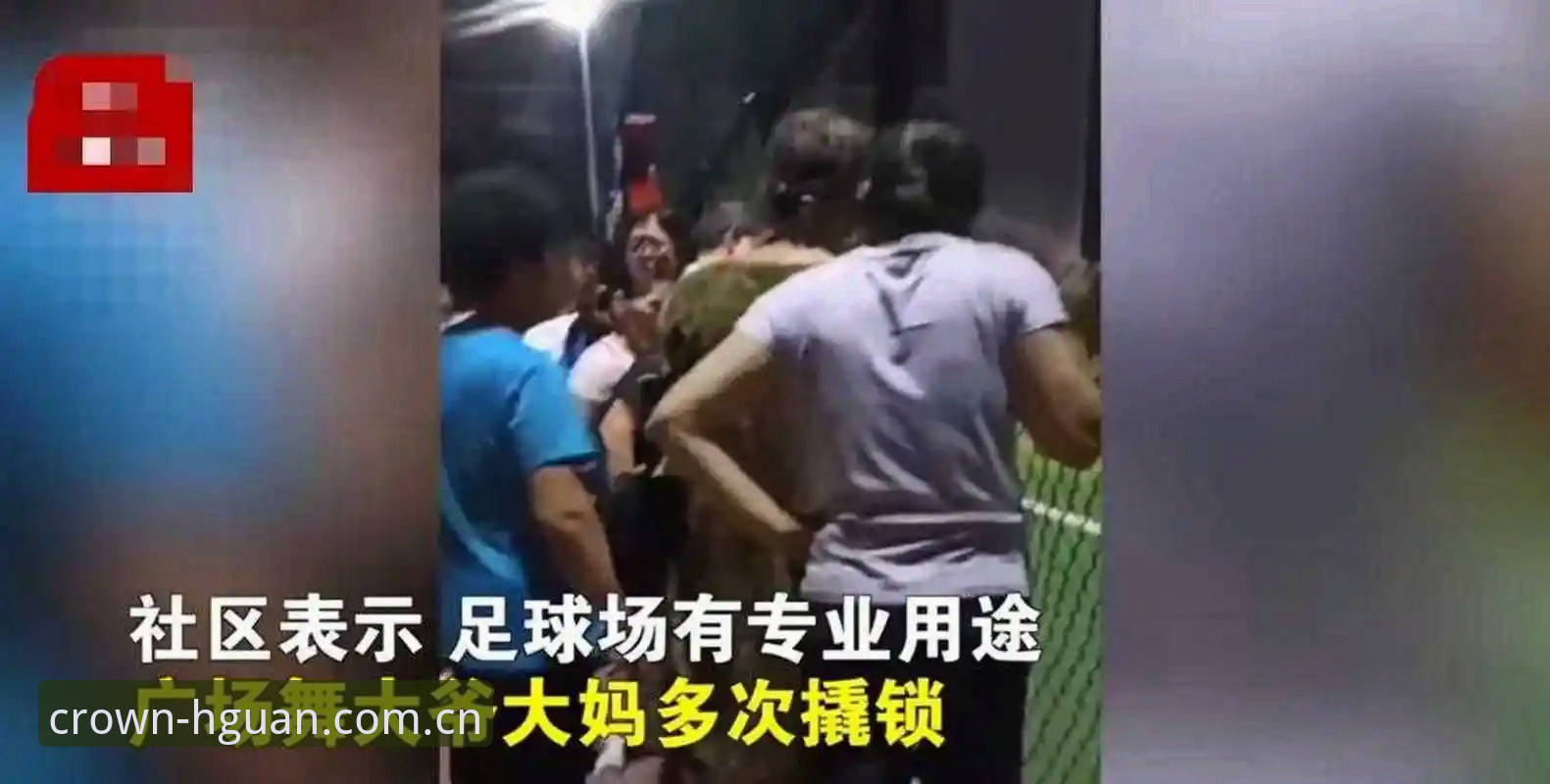 皇冠足球体育首页安卓登录功能详解 你手机里那个足球APP,是不是总在关键比赛日“罢工”?登录转圈,闪退,或者干脆提示“版本过低”。别急着摔手机——问题可能不在你,而在你下载的那个入口。今天这篇,就是来帮你终结这个痛点的。2025版皇冠足球体育首页的安卓登录功能,已经从“能用”进化到了“好用”。到底变了什么?怎么用才不踩坑?我直接给你答案。
